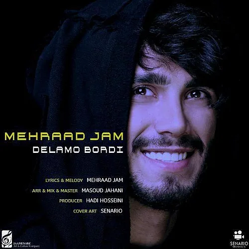 Delamo Bordi Mehraad Jam